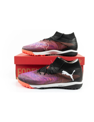 Puma buty męskie sportowe turfy future 8 pro cage obuwie piłkarskie