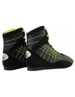 Buty bokserskie masters bb-mfe 2
