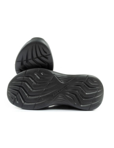 Skechers selectors buty dziecięce sportowe lekkie modne dla chłopca