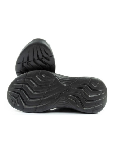 Skechers selectors buty dziecięce sportowe lekkie modne dla chłopca