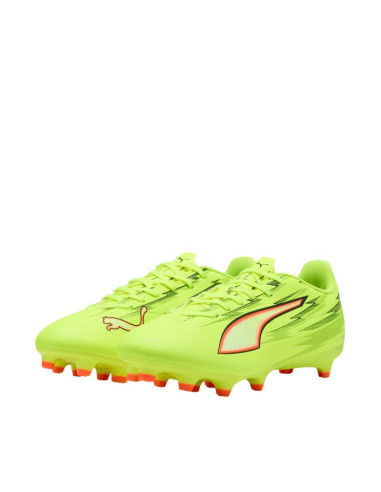 Buty piłkarskie dla dzieci puma ultra 6 play it 109056 01