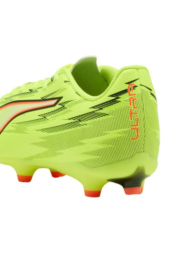 Buty piłkarskie dla dzieci puma ultra 6 play it 109056 01