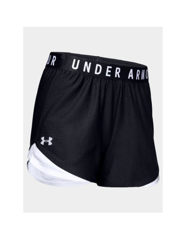 Spodenki under armour w 1344552