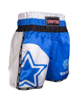 Spodenki do kickboxingu top ten "wako star" m
