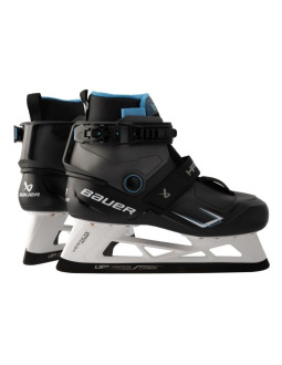 Łyżwy bramkarskie bauer konekt hf3 sr