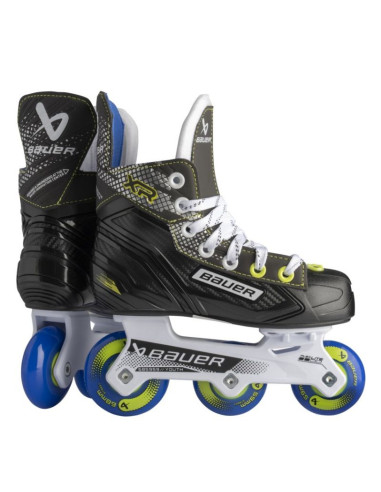 Rolki hokejowe bauer xr dziecięce