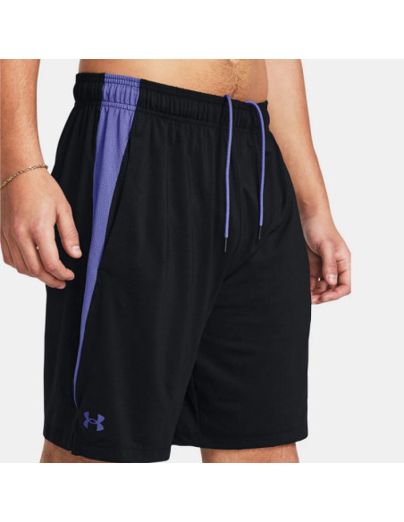 Spodenki under armour tech vent short m 1376955