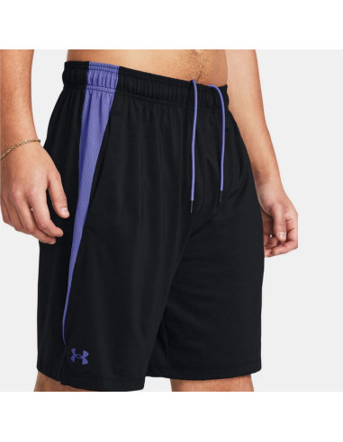 Spodenki under armour tech vent short m 1376955