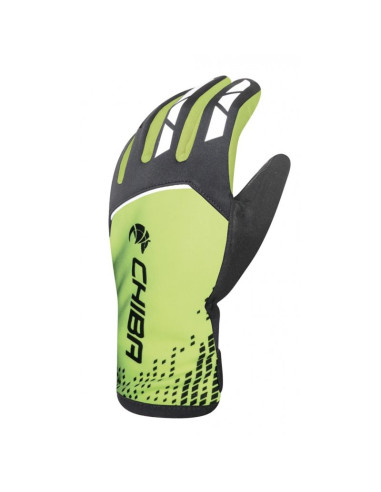 Chiba rękawiczki 2nd skin żółte m