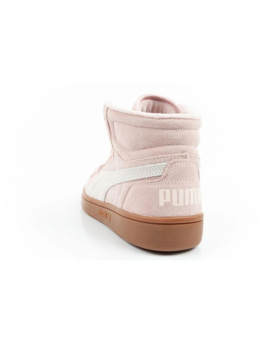 Puma buty damskie sportowe reb-l mid pudrowy róż za kostkę na zimę