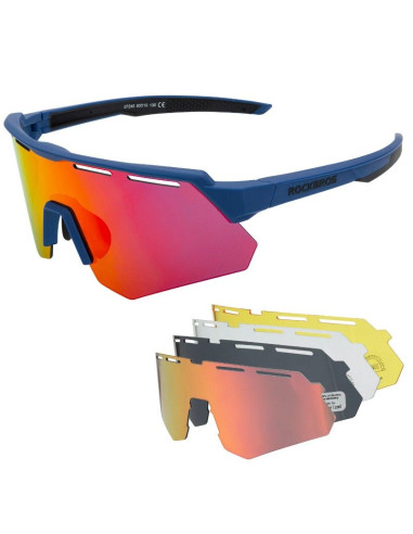 Rockbros okulary 14210006002 z wymiennymi szkłami