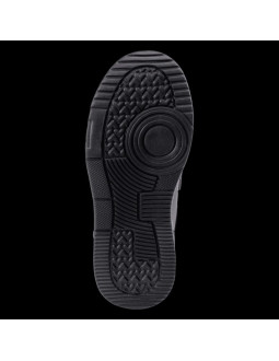 Dziecięce buty curlin jrb 2