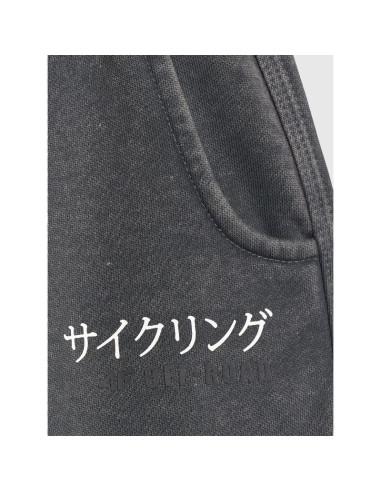 Spodnie joggery 4f jr 4fjraw25ttrom1528