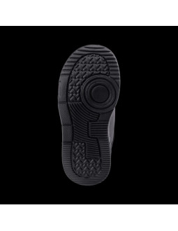 Dziecięce buty curlin kdb 2