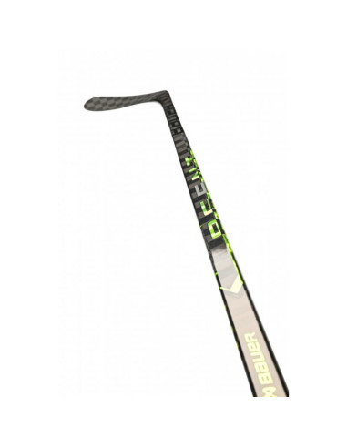 Kij kompozytowy bauer ag5nt griptac 57''