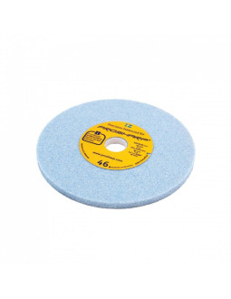 Tarcza do ostrzałki prosharp ma46