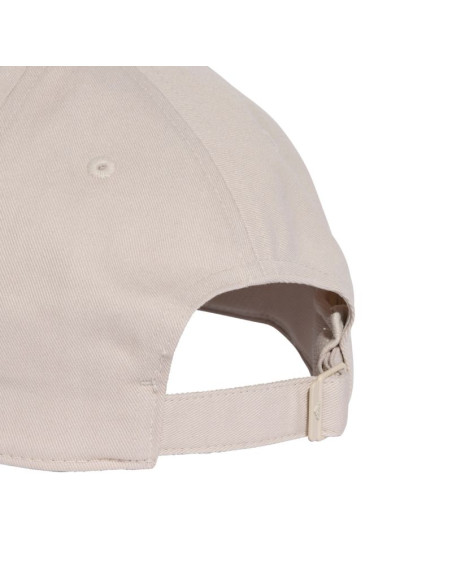 Czapka z daszkiem adidas 3-stripes new logo baseball beżowa jw6036