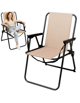Krzesło turystyczne z podłokietnikami składane beżowy redcliffs