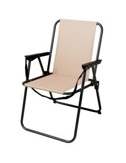 Krzesło turystyczne z podłokietnikami składane beżowy redcliffs 2