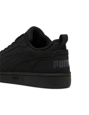 Sneakersy puma rebound v6 low nubuck m 397475