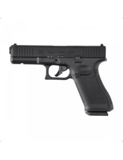 Replika pistolet asg glock 17 gen 5 6 mm co2