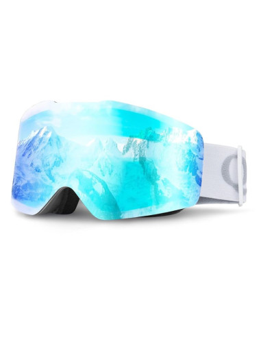 Gogle narciarskie qunature white bezramkowe - białe