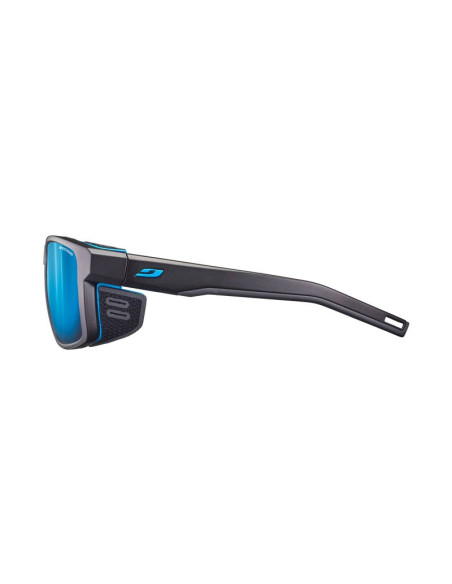 Okulary julbo shield spectron 3cf
