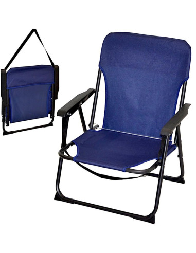 Fotel turystyczno plażowy z podłokietnikami 52x54x26/66cm składany niebieski