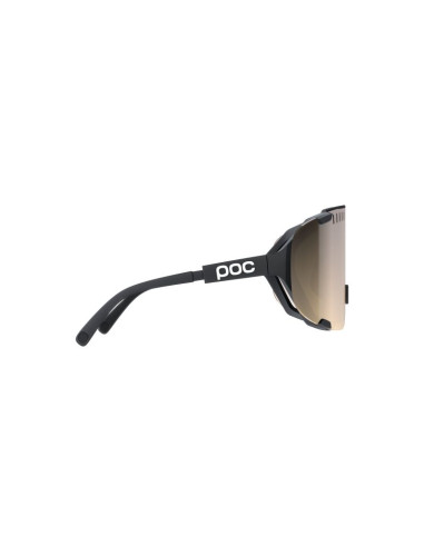 Okulary rowerowe poc devour czarne cat 2