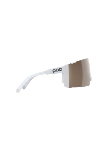 Okulary rowerowe poc propel+ biały cat.2 + cat.0
