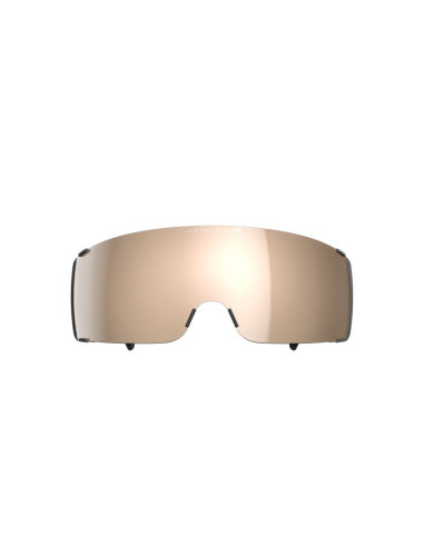Okulary rowerowe poc propel+ czarny cat.2 + cat.0