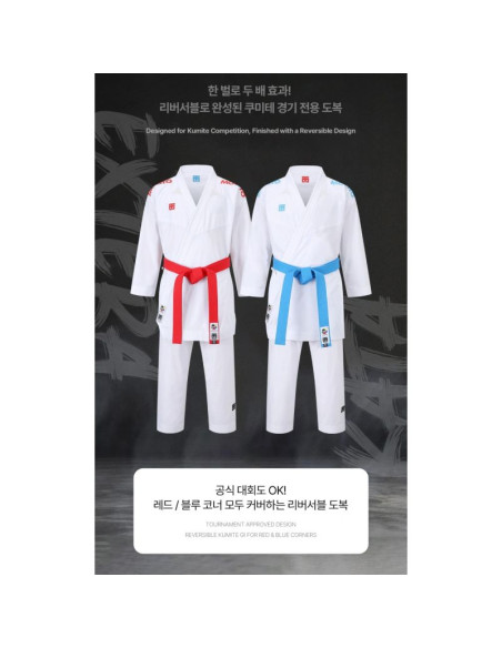 Kimono do karate basic kata combo wkf | mooto