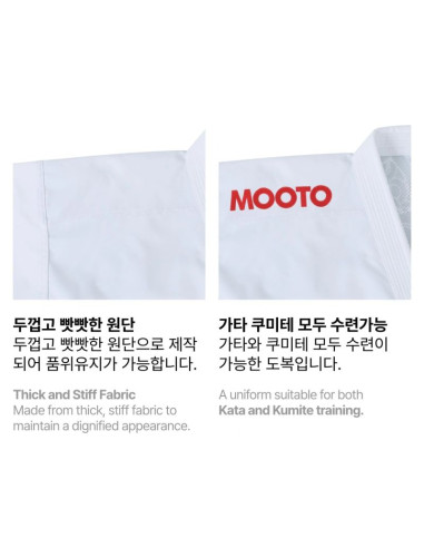 Kimono do karate basic kata combo wkf | mooto
