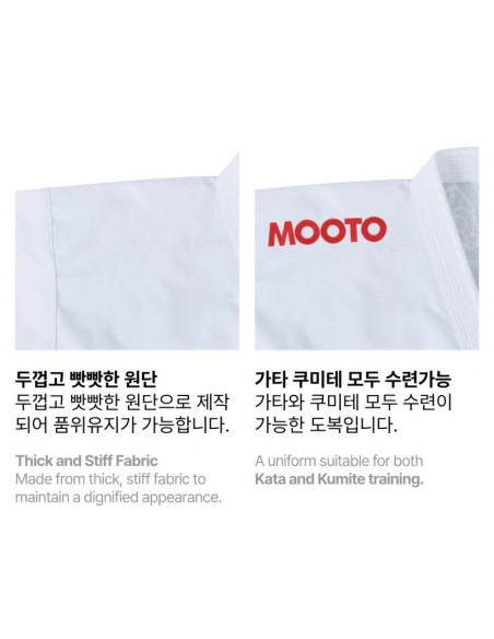 Kimono do karate basic kata combo wkf | mooto