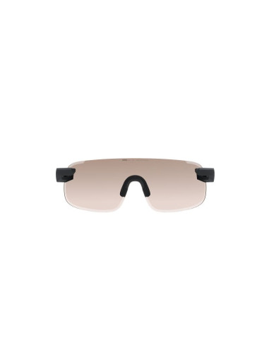 Okulary rowerowe poc elicit+ czarny cat.2 + cat.0