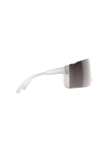 Okulary rowerowe poc propel grey