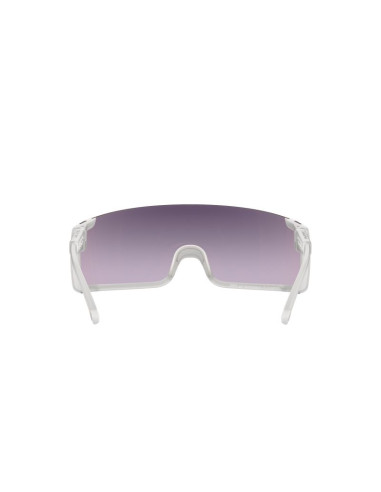 Okulary rowerowe poc propel grey
