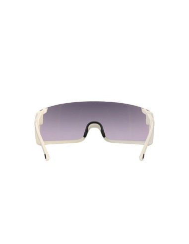 Okulary rowerowe poc propel off white