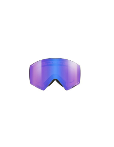 Gogle narciarskie julbo razor edge czarny