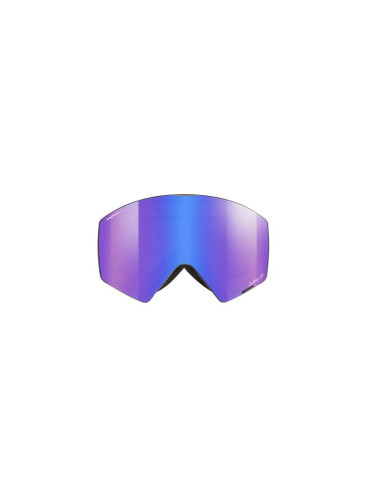 Gogle narciarskie julbo razor edge czarny