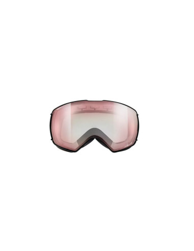 Gogle narciarskie julbo lightyear zielony