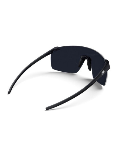 Okulary julbo faster roz.l czarne