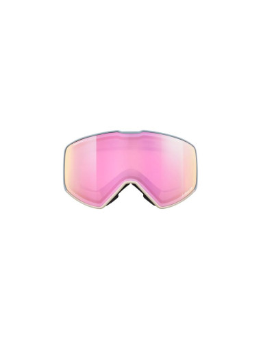 Gogle julbo cyrius-x