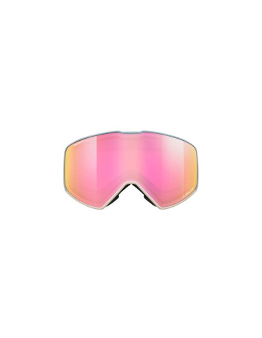 Gogle julbo cyrius-x