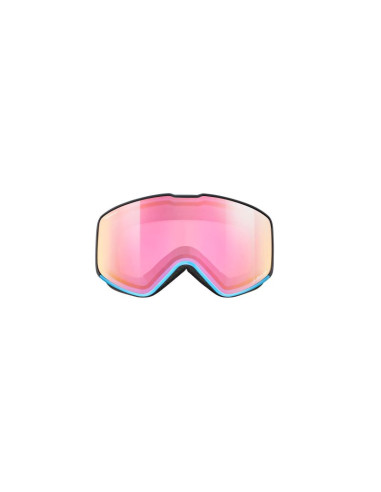 Gogle narciarskie julbo cyrius szary