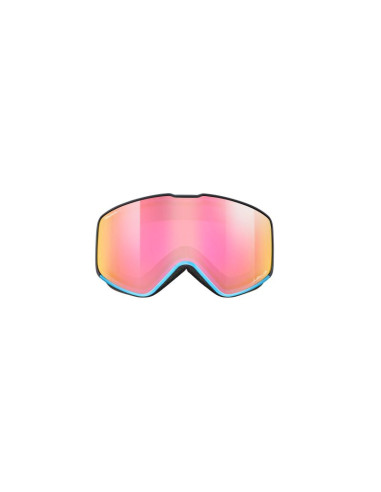Gogle narciarskie julbo cyrius szary