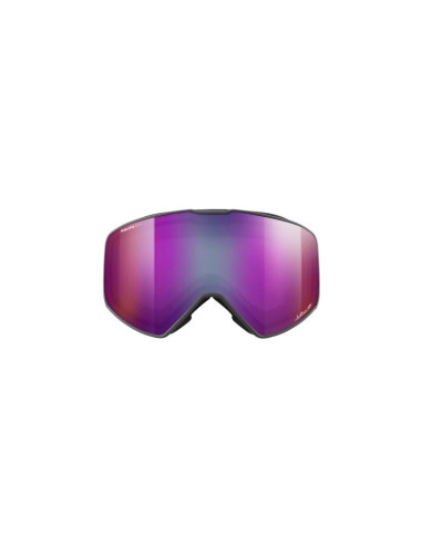 Gogle julbo cyrius-x