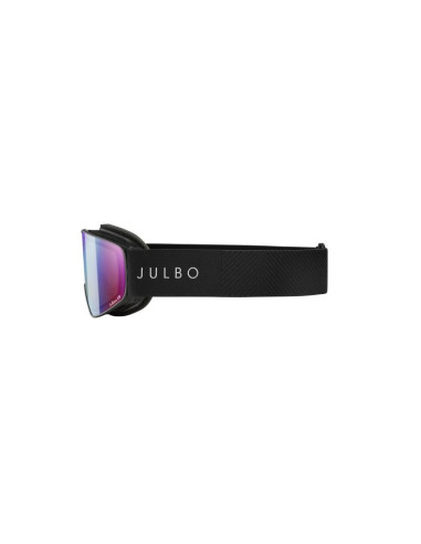 Gogle julbo cyrius-x