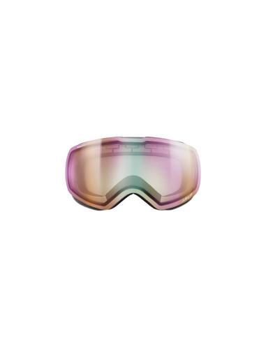 Gogle julbo shadow