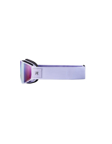 Gogle julbo cyrius-x